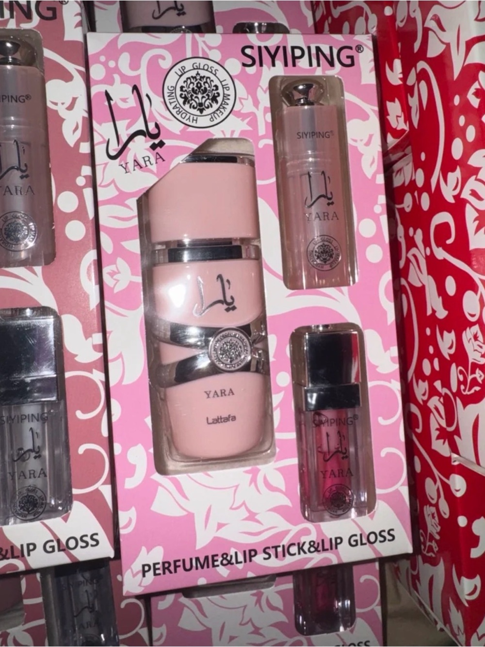 Yara Pink Lip Balm & Gloss Gift Set
